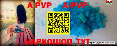 PSILOCYBIN Белореченск