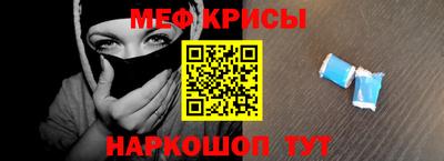 PSILOCYBIN Белореченск