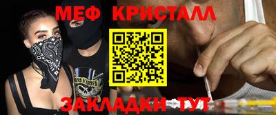 PSILOCYBIN Белореченск