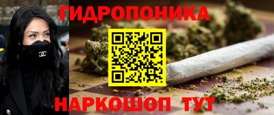 меф VHQ Боровичи