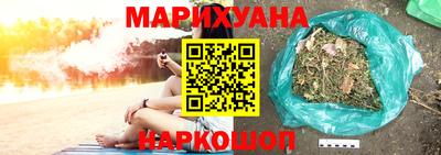 PSILOCYBIN Белореченск