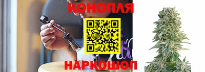 кристаллы Белорецк