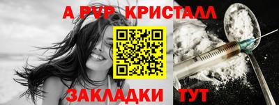 PSILOCYBIN Белореченск