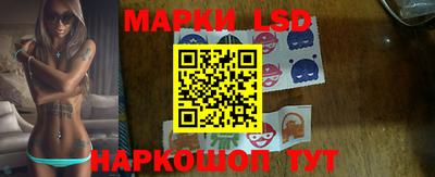 PSILOCYBIN Белореченск