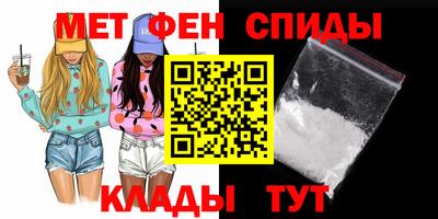 PSILOCYBIN Белореченск