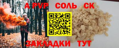 PSILOCYBIN Белореченск